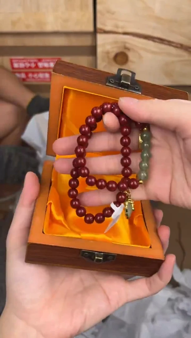 品茗文玩阁平安扣双圈链接@@SP249