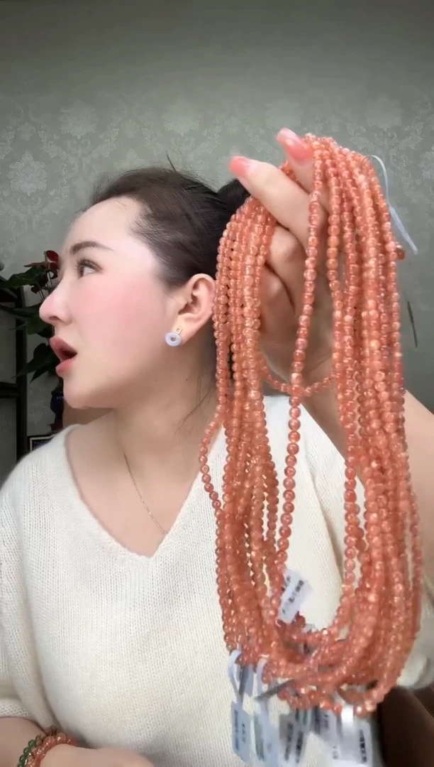 【闪购商品】月光石手串未镶嵌多样性发一件TZG0117098