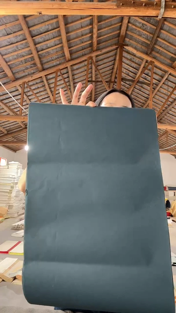 四尺四开34*69cm  藏青色50张