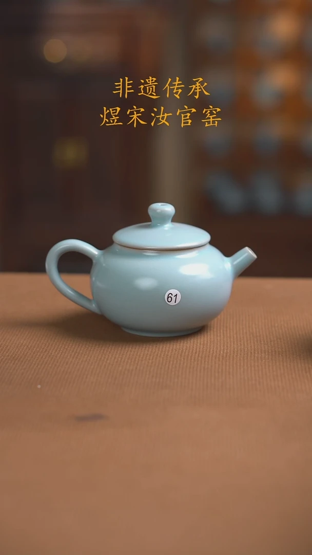 61号二级.......
