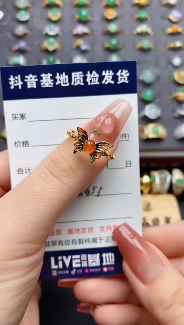银S925镶嵌戒指翡翠.