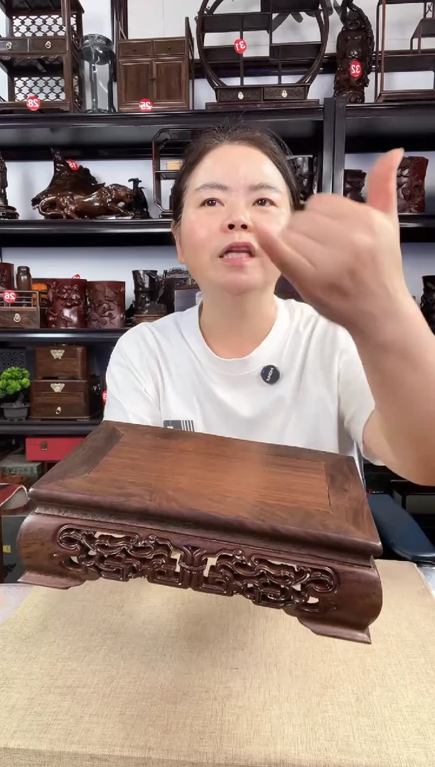 木2794老李红木工艺品