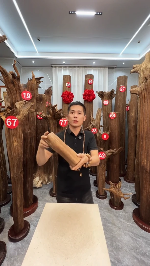 沉香沉香碎屑沉香原料