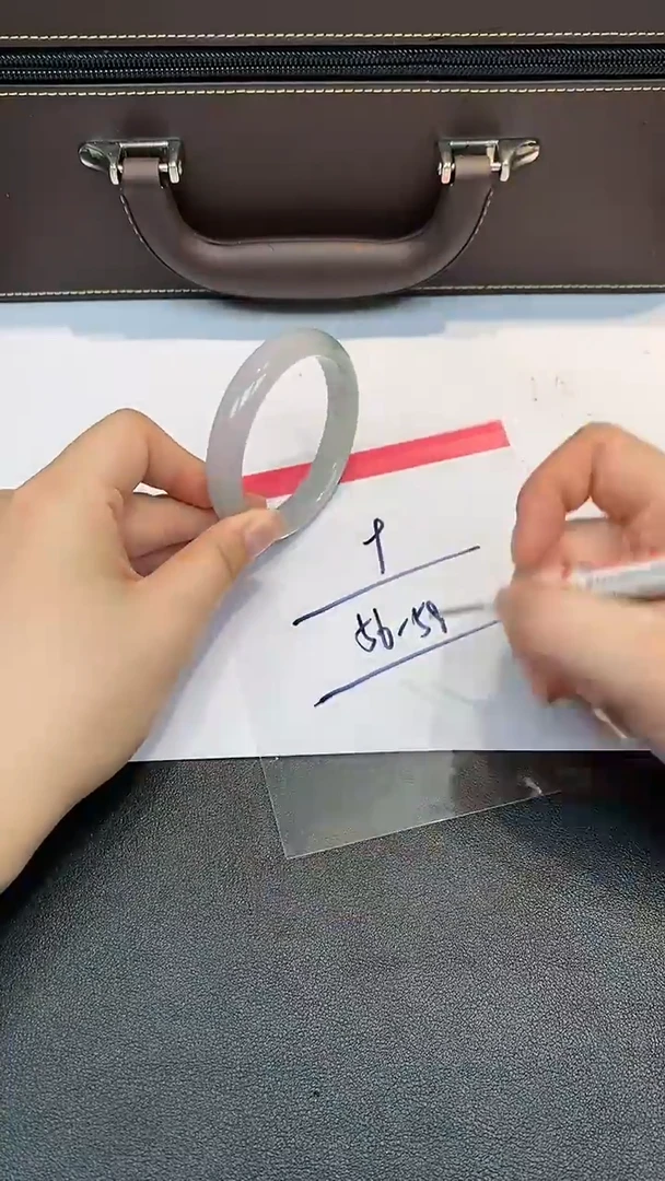 【一物一拍编号-09】