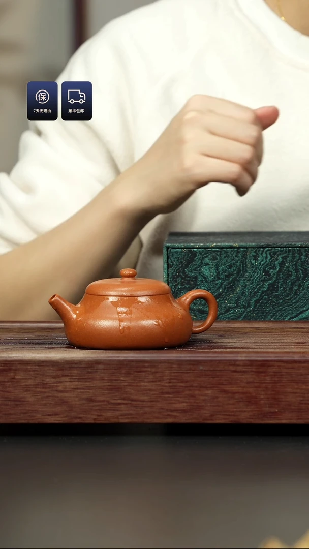 【闪购商品】紫砂茶壶五彩泥 静乐