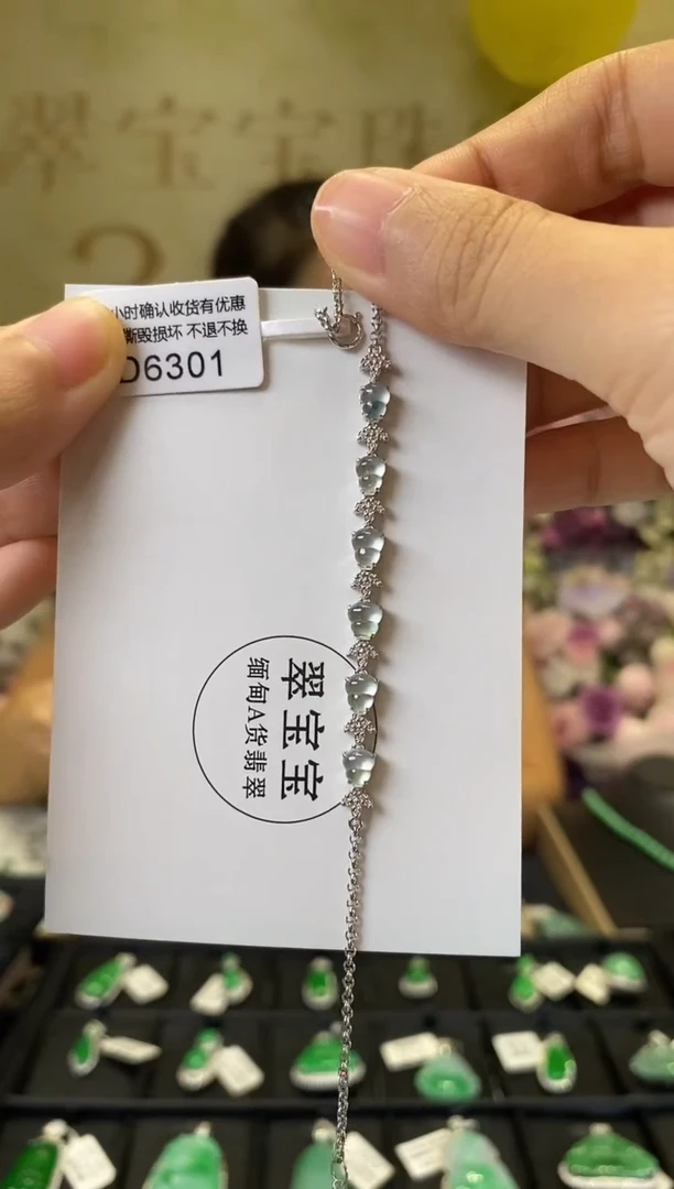 颈饰18K金镶嵌翡翠D6301 葫芦手链 含运营费
