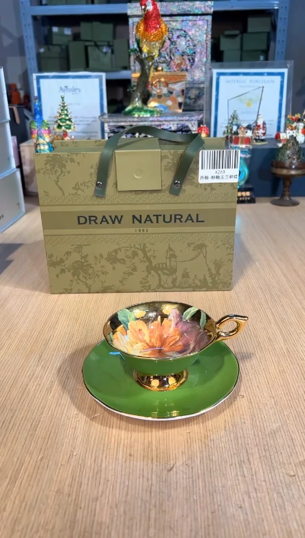 【闪购商品】杯217丹顿绿釉嘉年华杯碟