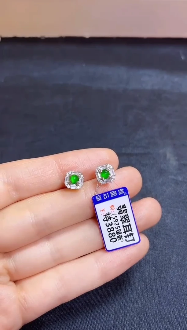 颈饰银S925镶嵌翡翠耳钉