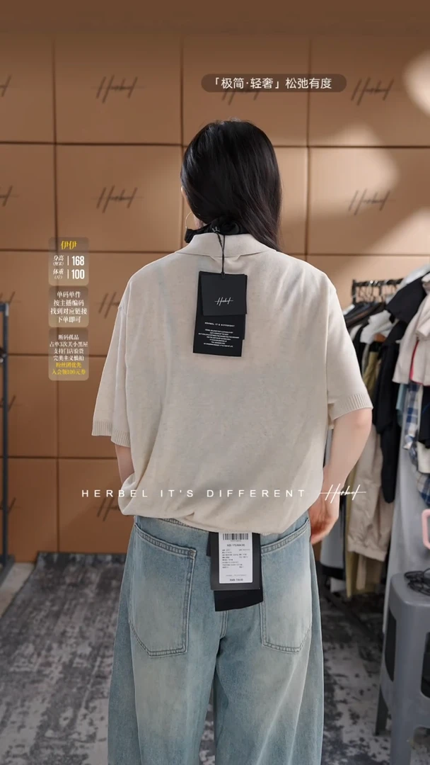 D2025夏季男士上衣裤子  杏色2XL