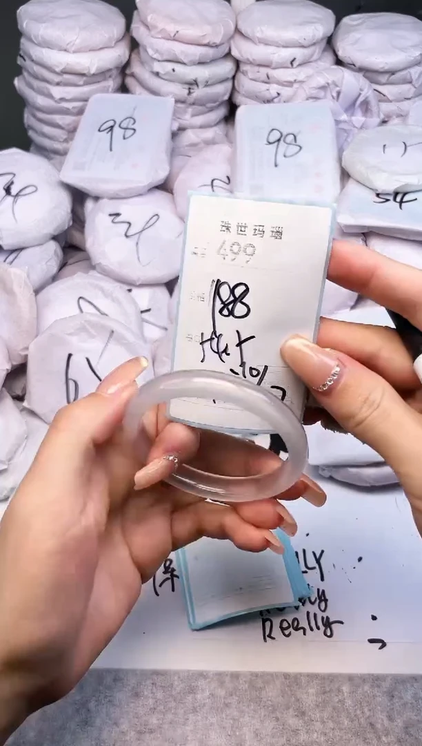 手镯玛瑙/玉髓未镶嵌499
