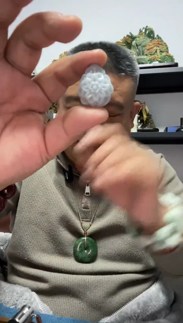 吊坠(赠链)未镶嵌翡翠花开富贵吊坠