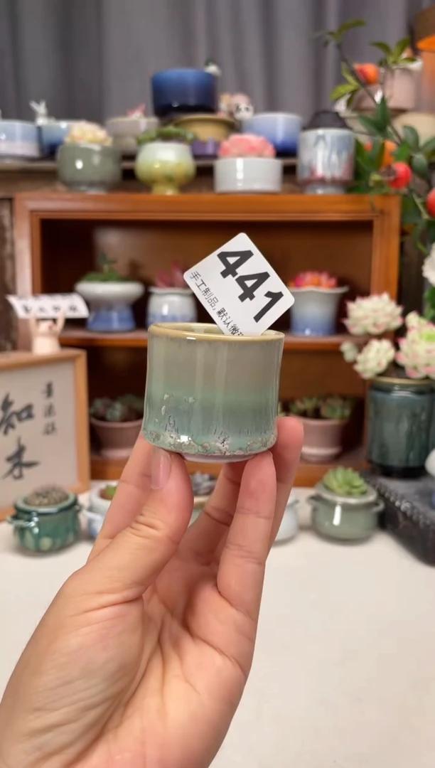 瓷片441知木小芳花盆