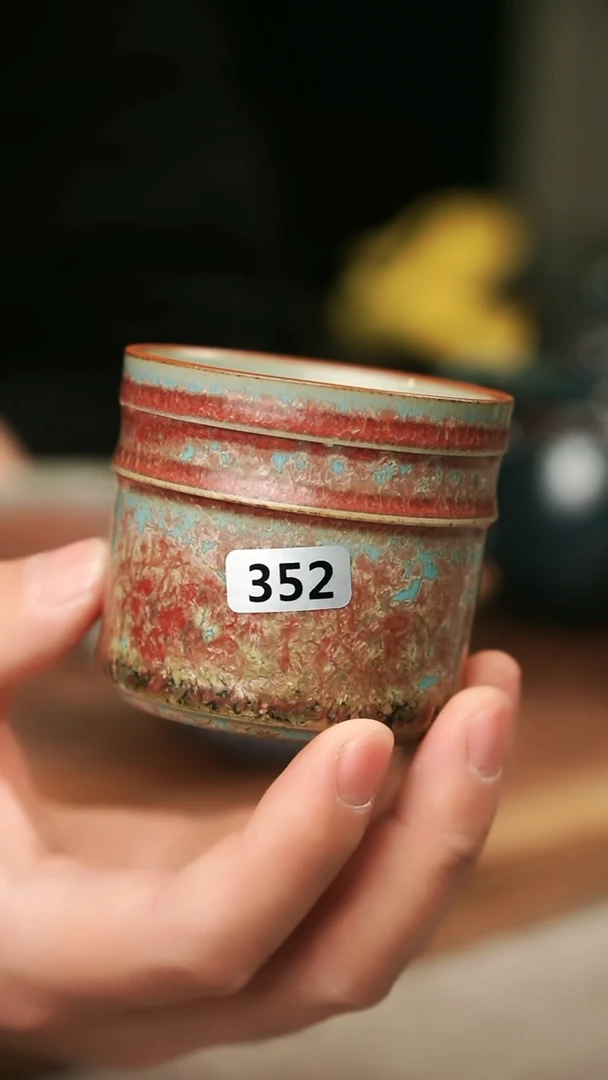 【闪购商品】瓷片钧瓷茶器茶具352