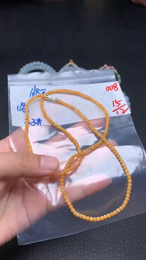 未镶嵌定制翡翠008毛货需精细抛光多样发一件珠串