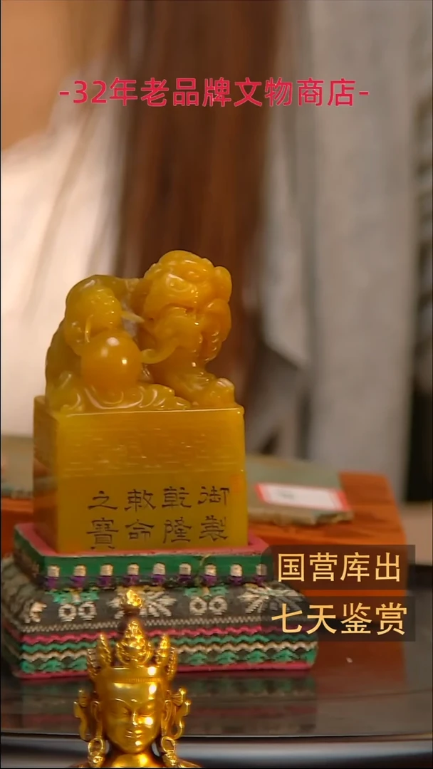 金楚韵汉风精品
