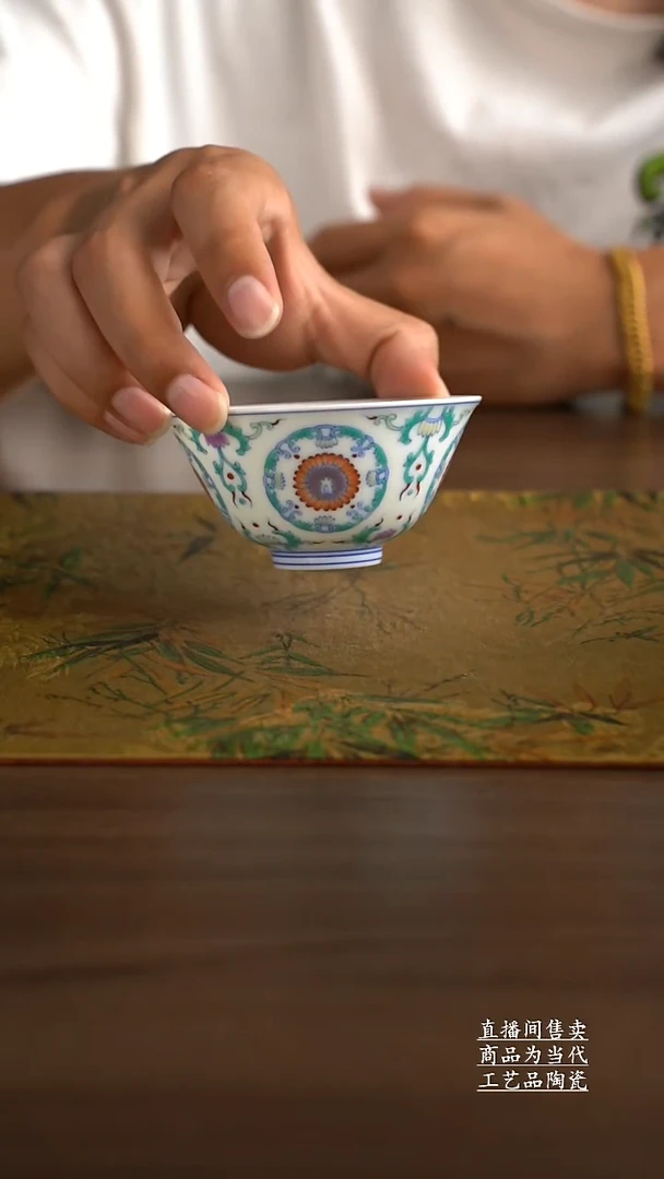 瓷片景德镇手工陶瓷茶具