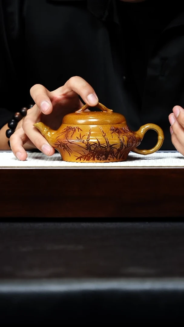 茶杯紫砂宜兴紫砂 竹韵虚扁 黄金段 赵晖
