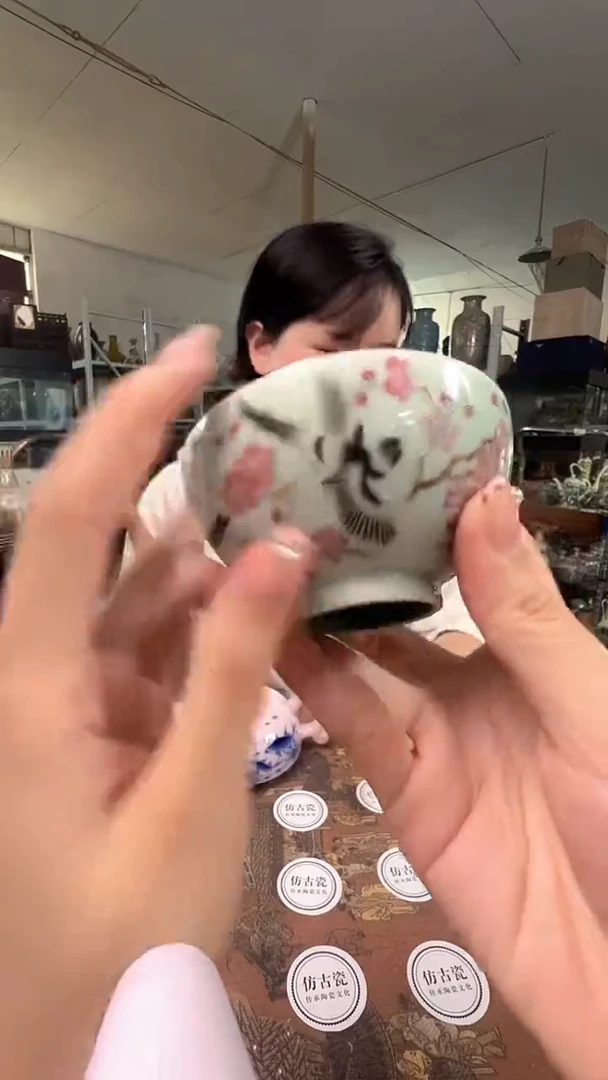 陶瓷0000000000000000042