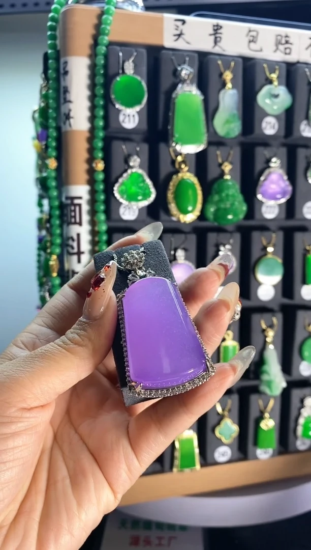 【闪购商品】翡翠颈饰银S925镶嵌226....