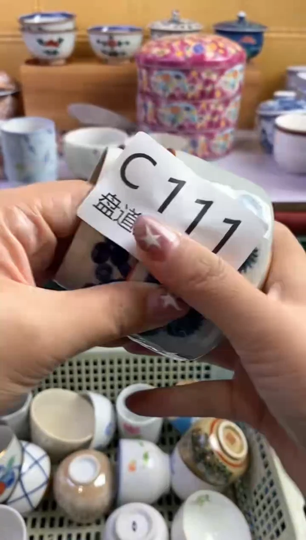 手工艺品琉璃蓝*亮111请谨慎参拍.不退不换.