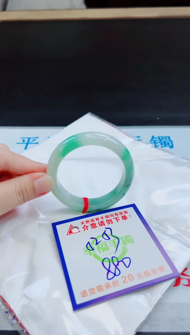 未镶嵌手镯翡翠天然缅甸翡翠A货！A货！A货！A货！A货！