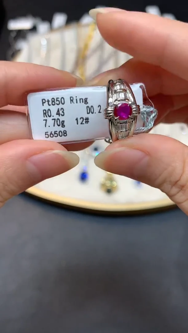 铂Pt850镶嵌戒指定制红宝石W760|5999