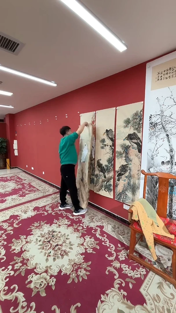 【闪购商品】国画随机二十幅作品