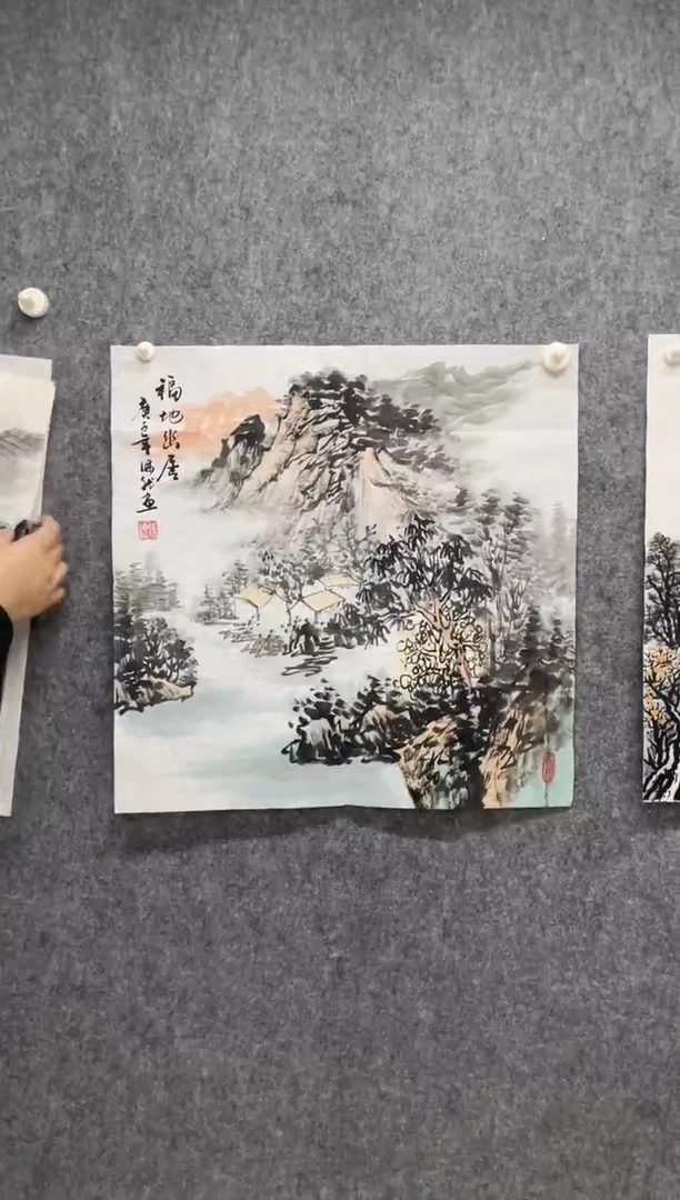 国画专属福利补贴000016-47
