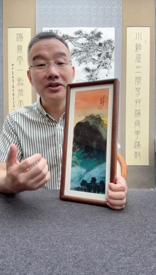 书法瞿塘，