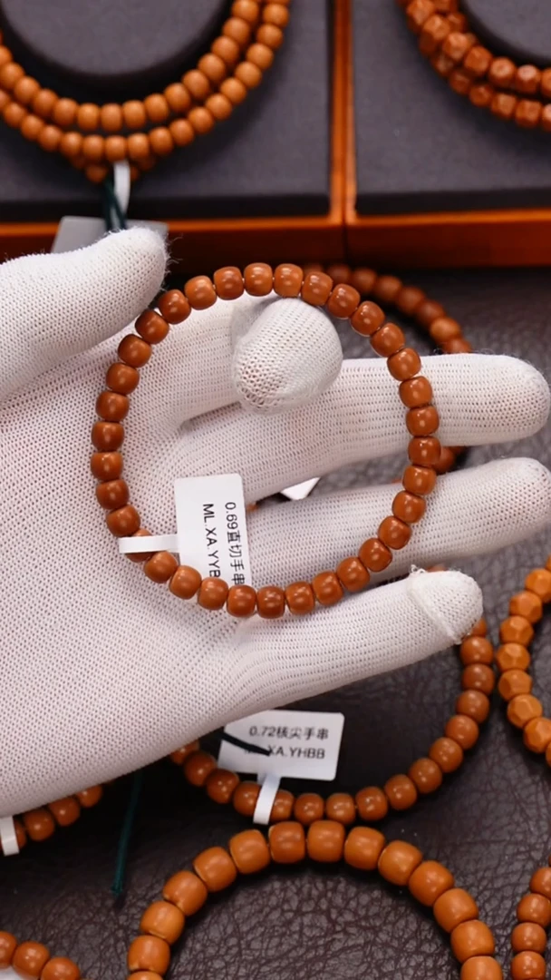 吊坠橄榄核高*橄榄核0.69