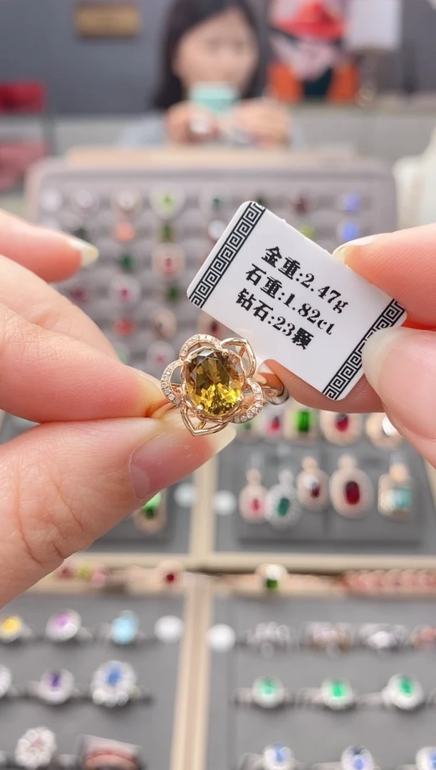 18K金镶嵌戒指碧玺1.82