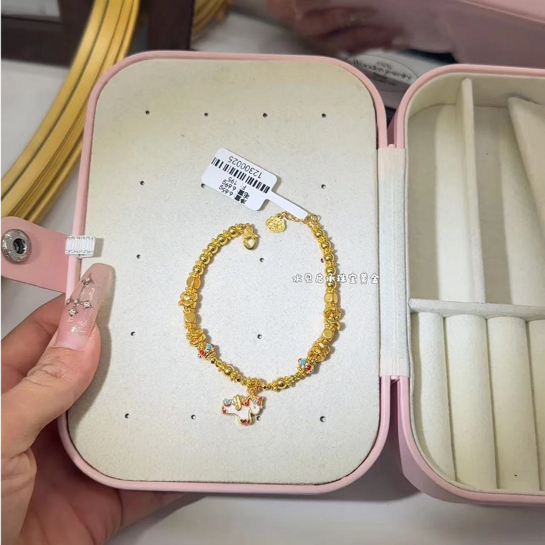 足金999珠珠小飞马提溜手链 12300025