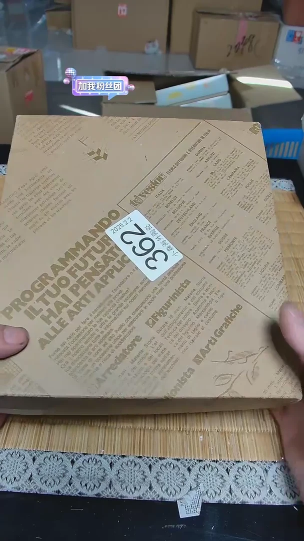 【闪购商品】杯小淼海外陶瓷工艺品