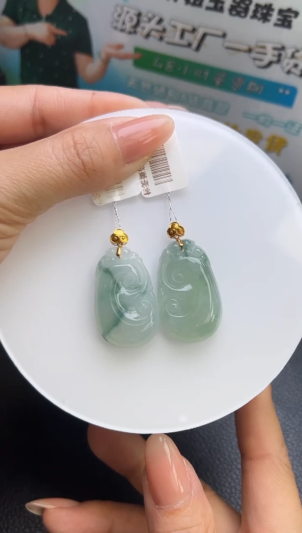 【闪购商品】翡翠颈饰18K金镶嵌K422-120 如意多样性发一