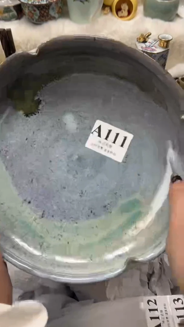 【闪购商品】瓷片          A111