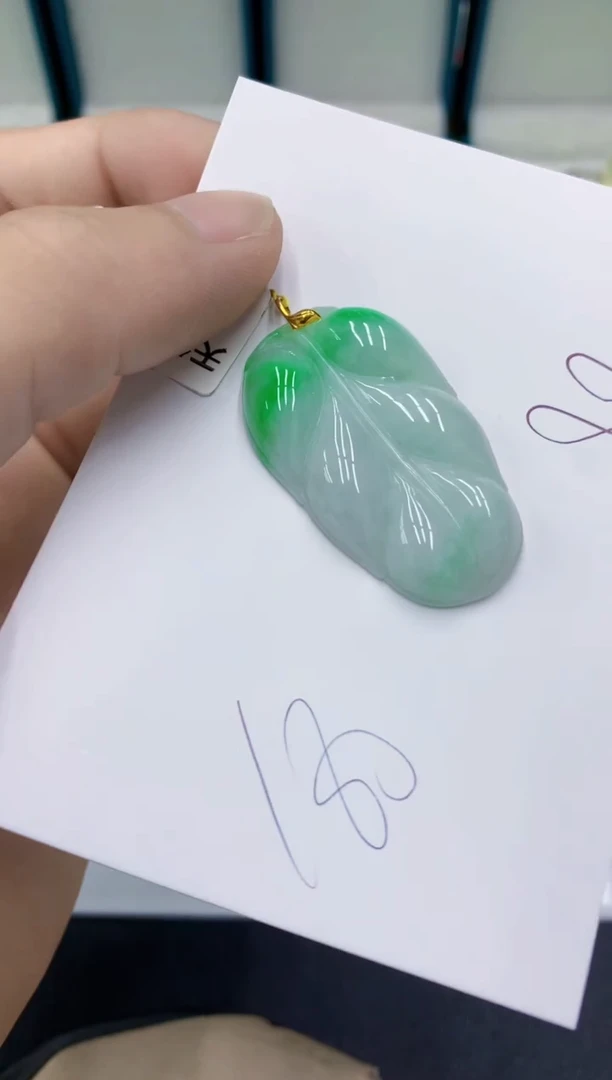 颈饰18K金镶嵌翡翠翡翠
