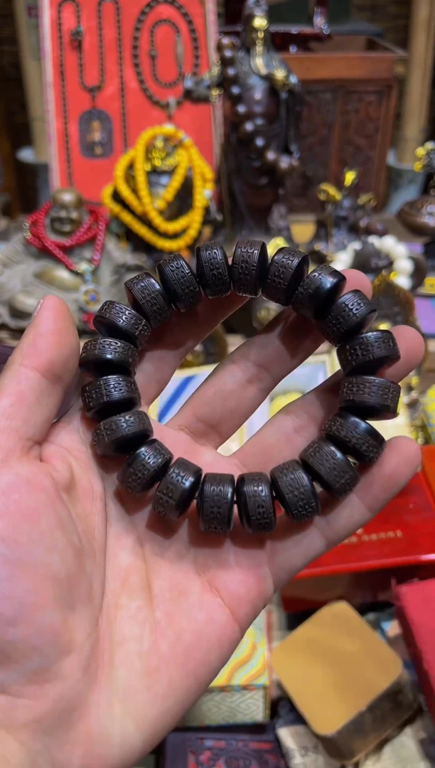 非洲檀香其他2025专属链接便宜出了