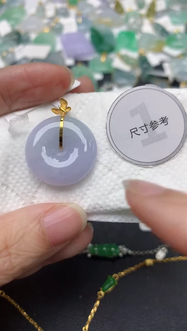 颈饰18K金镶嵌翡翠天然缅甸A货翡翠