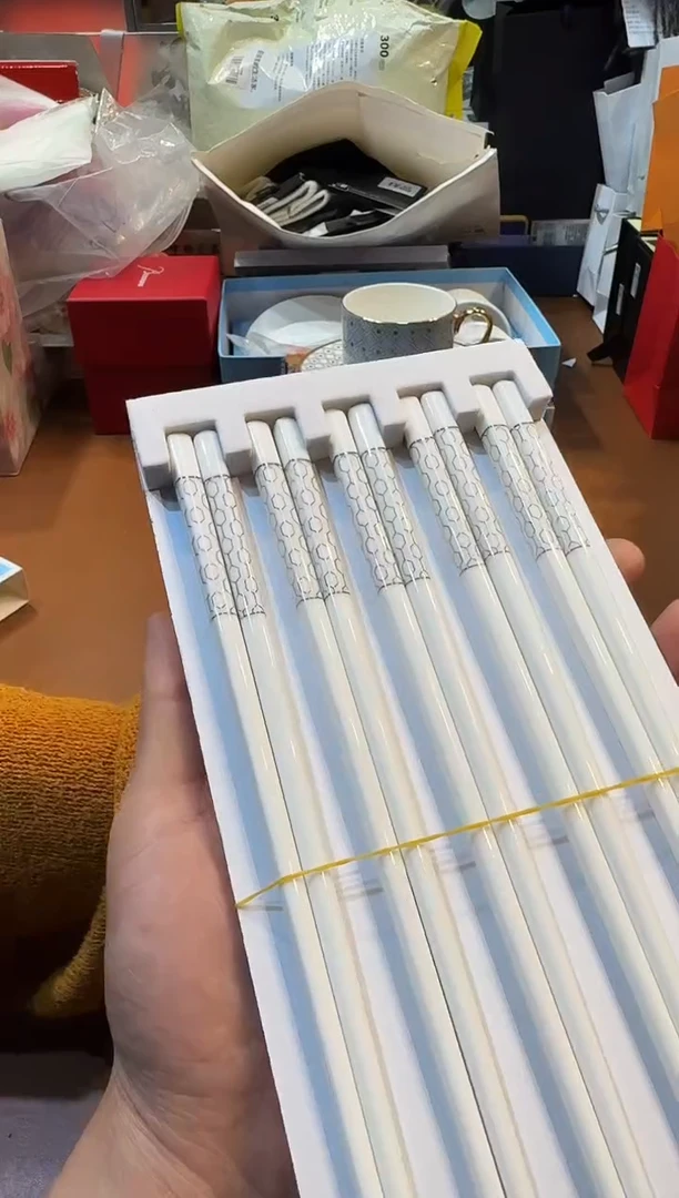 瓷片C344-H1751阿海专属，全场包邮