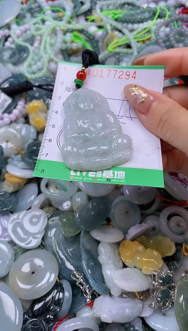 颈饰未镶嵌翡翠闪购0177294