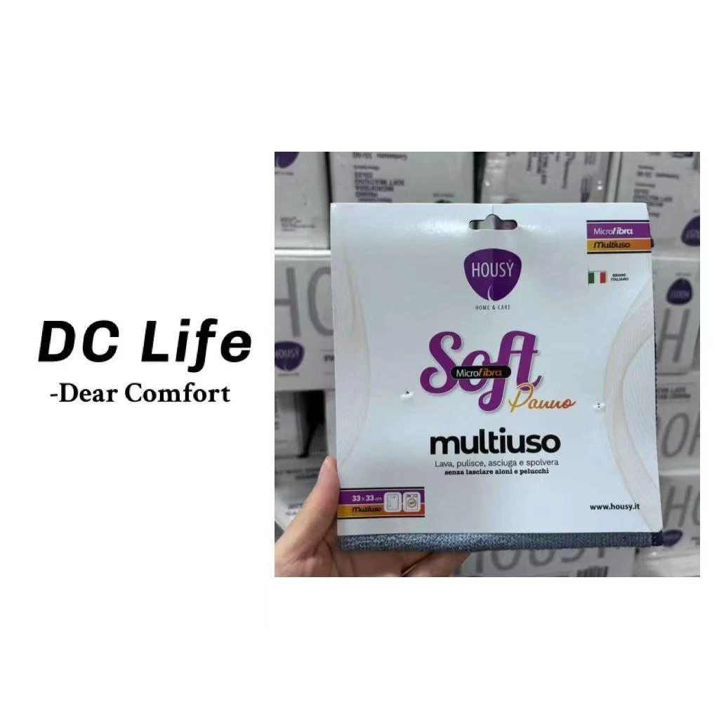 H 家用多功能抹布 颜色随机 df-0007
