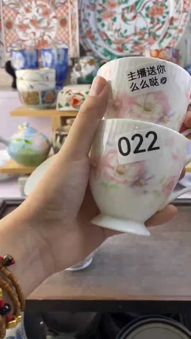 瓷片梅*满38包邮谨慎参拍022