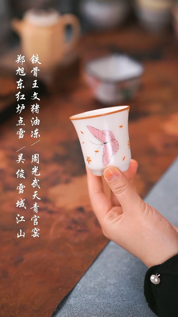 【闪购商品】00000000000000000001