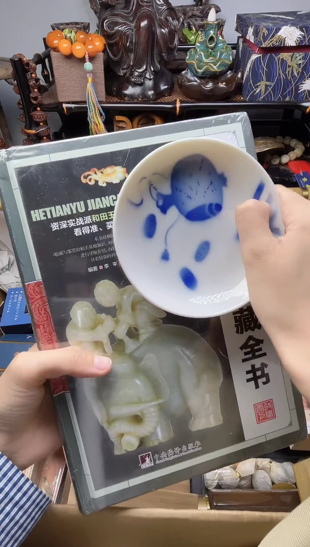 1瓷器瓷器瓷器瓷器