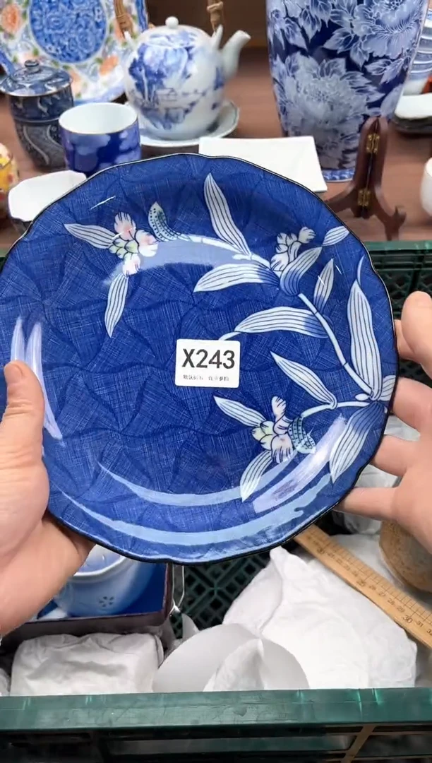 【闪购商品】瓷片243               