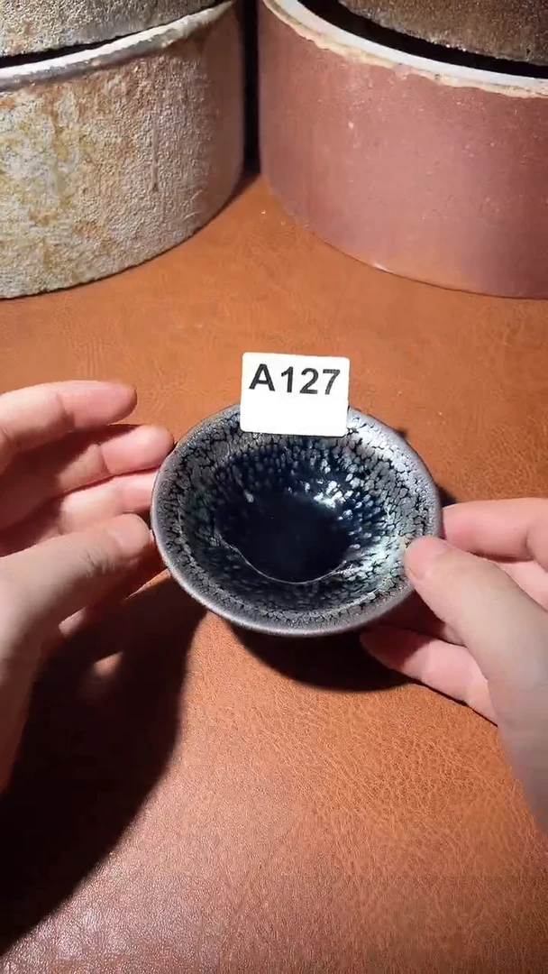 茶盏邹光辉电烧126