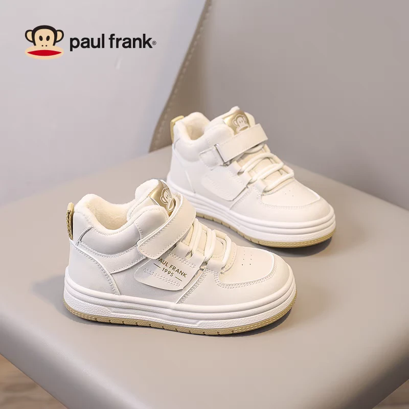 （嘻涵专属）1210大嘴猴儿童鞋男女童2024新款百搭校园棉鞋