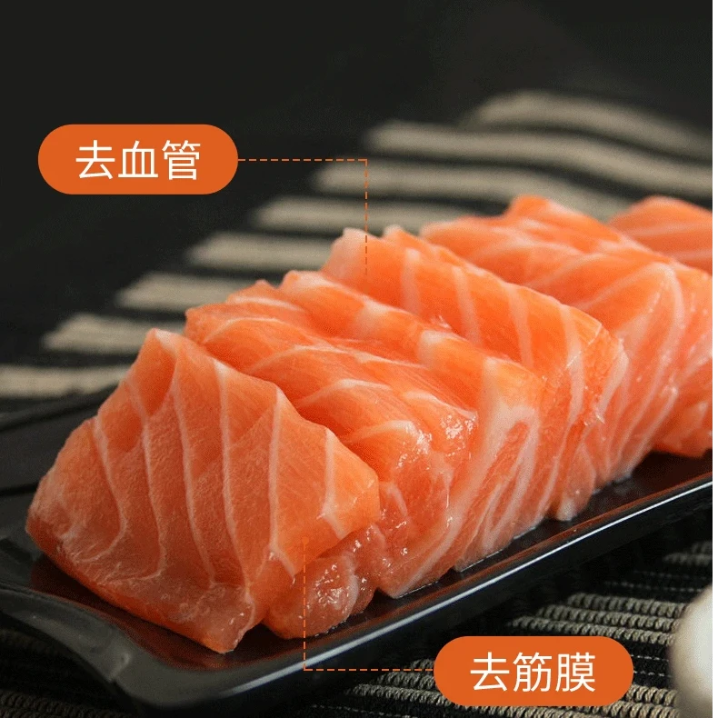 【法罗皇冠】新鲜三文鱼切片