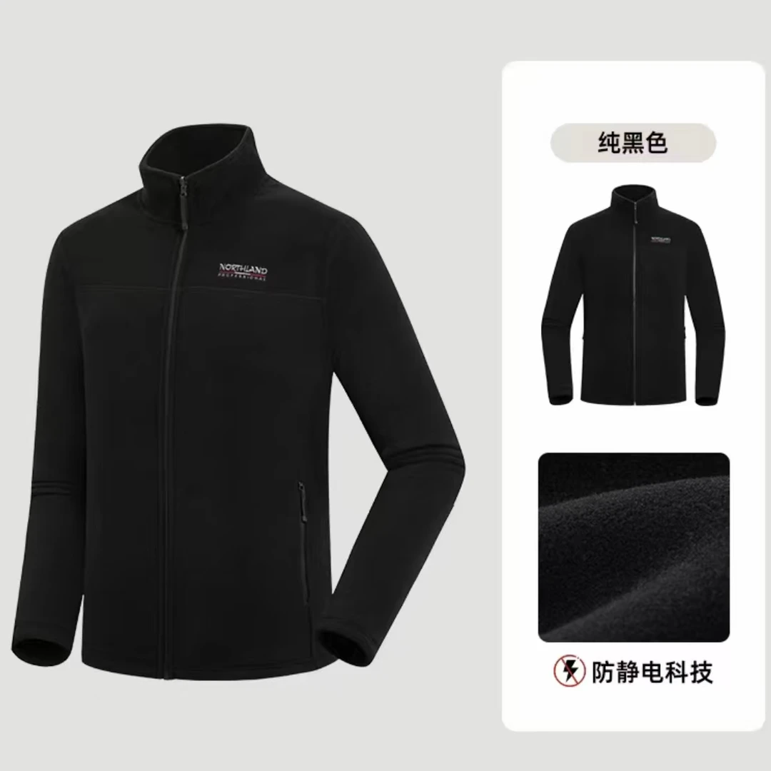 JLY5609-3 男士冲锋衣内件摇粒绒保暖黑科技