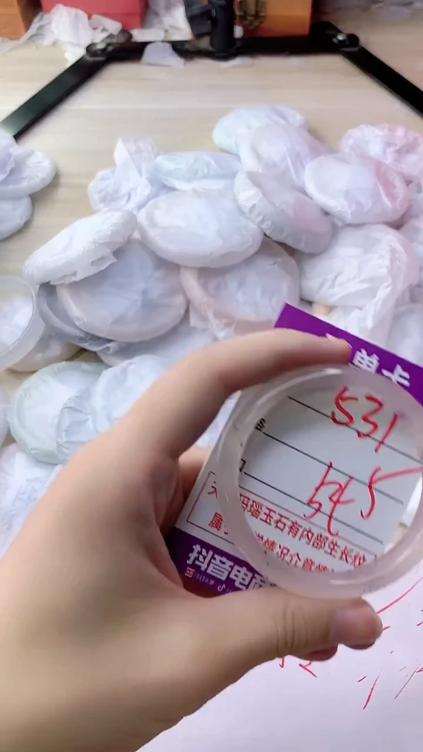 手镯玛瑙/玉髓未镶嵌531